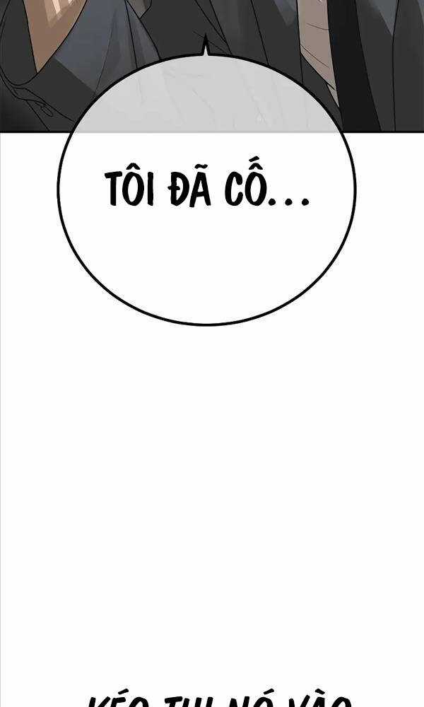 Thời Đại Ulzzang - Chapter 11 - Trang 184