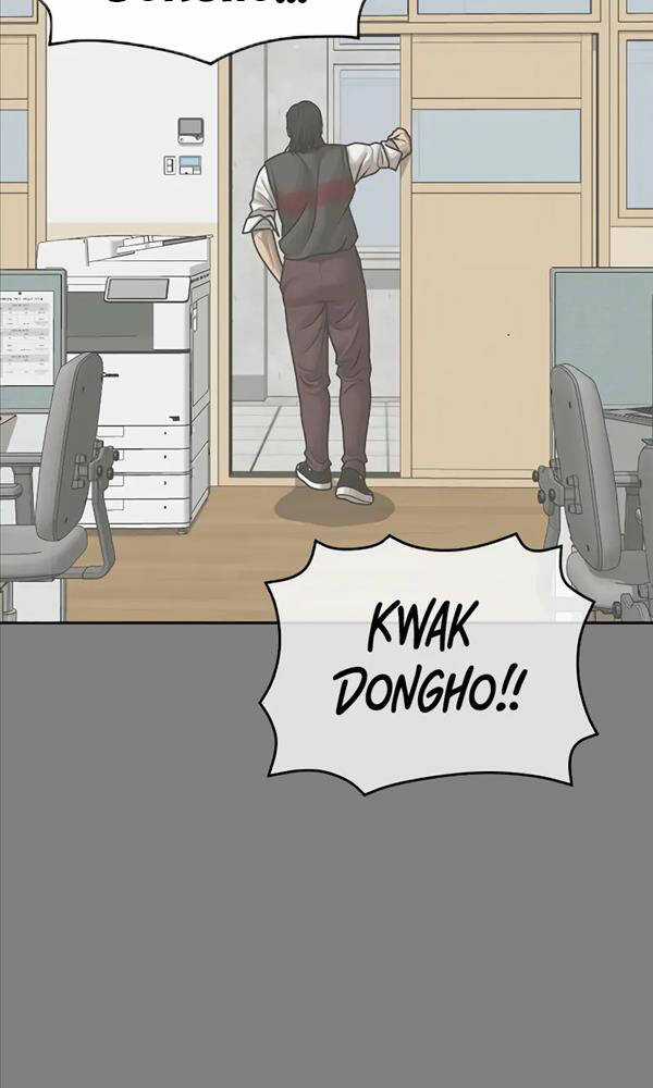 Thời Đại Ulzzang - Chapter 11 - Trang 26