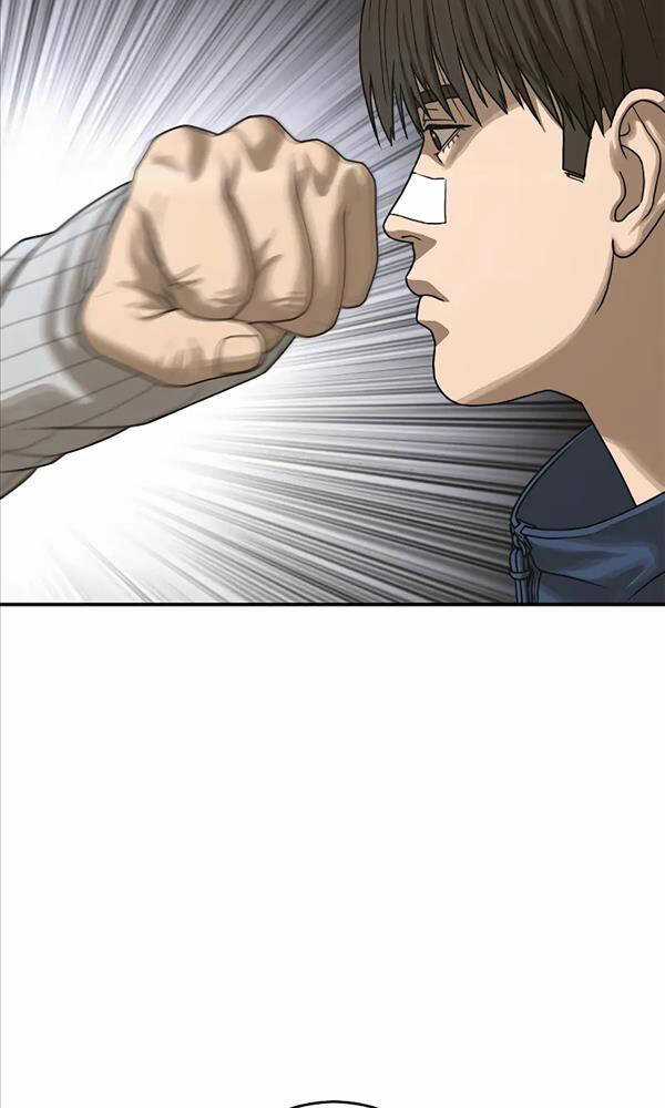 Thời Đại Ulzzang - Chapter 11 - Trang 73