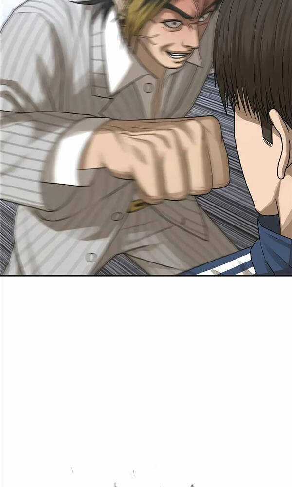 Thời Đại Ulzzang - Chapter 11 - Trang 79