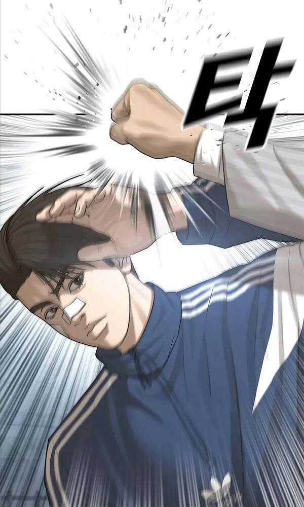 Thời Đại Ulzzang - Chapter 11 - Trang 80