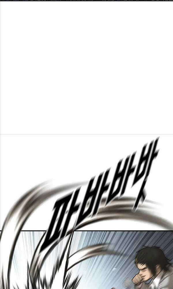 Thời Đại Ulzzang - Chapter 11 - Trang 81