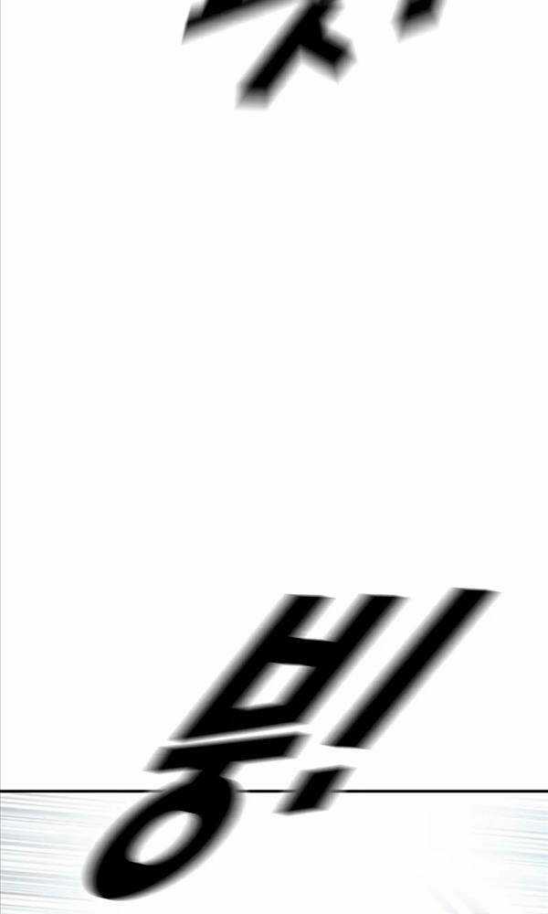 Thời Đại Ulzzang - Chapter 11 - Trang 84