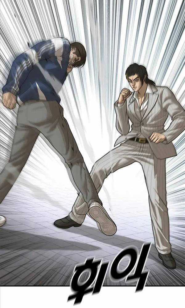 Thời Đại Ulzzang - Chapter 11 - Trang 96