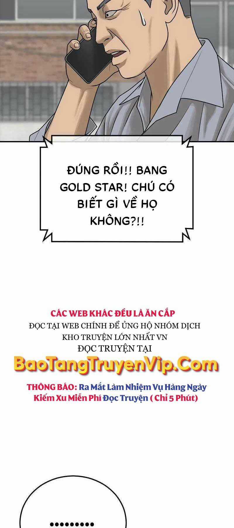 Thời Đại Ulzzang - Chapter 12 - Trang 110