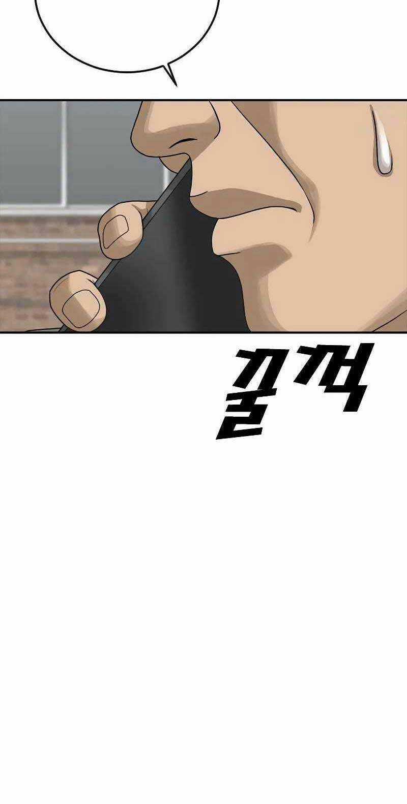 Thời Đại Ulzzang - Chapter 12 - Trang 111