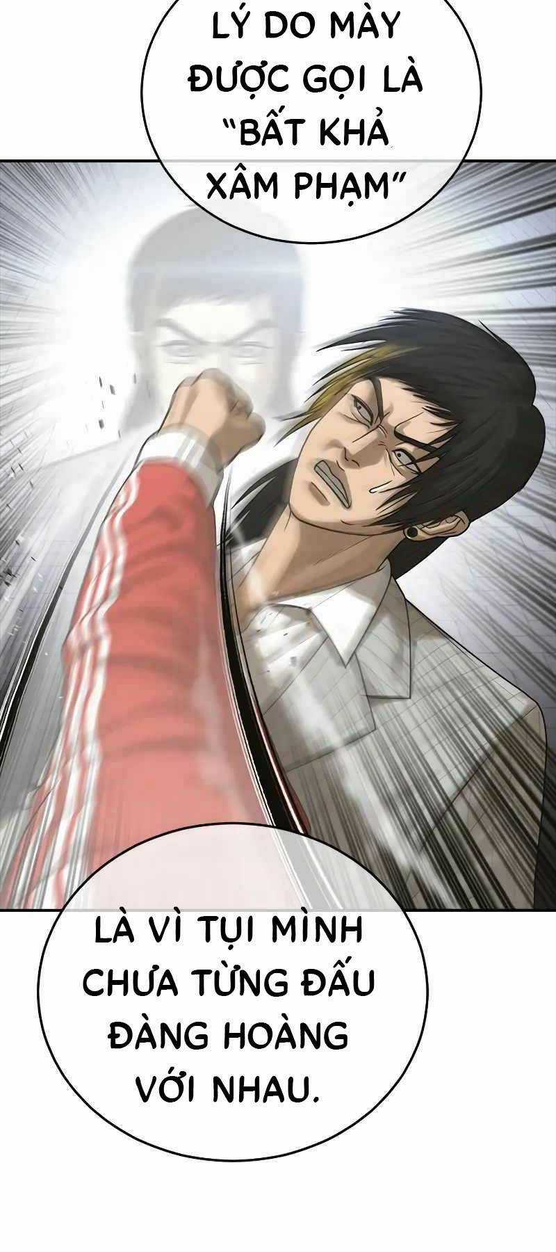 Thời Đại Ulzzang - Chapter 12 - Trang 54