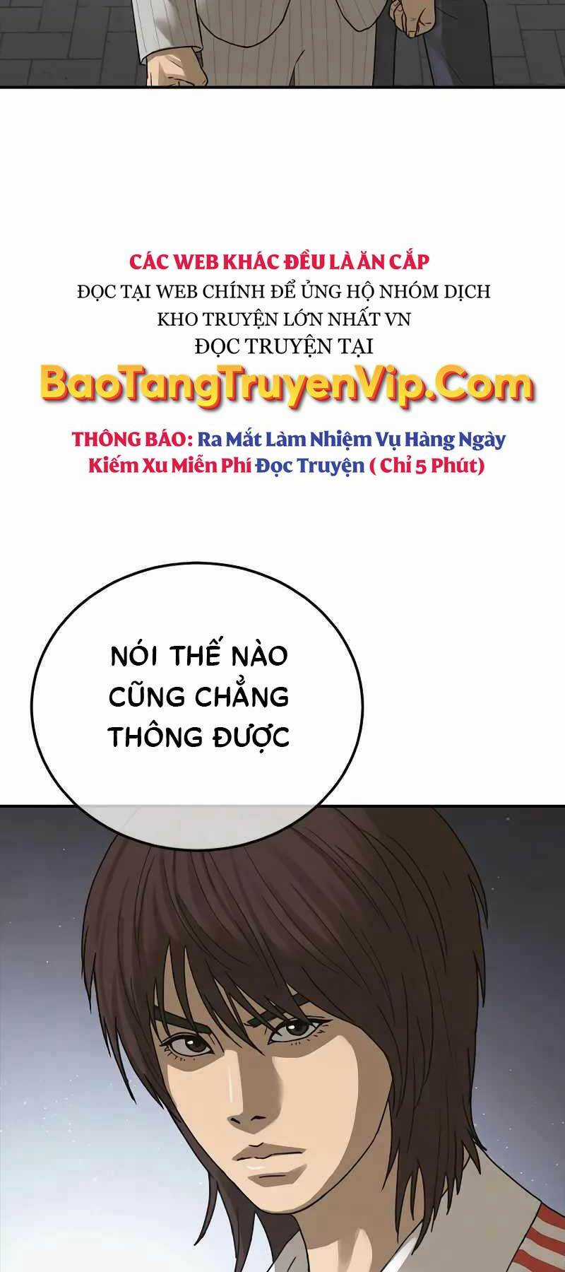 Thời Đại Ulzzang - Chapter 12 - Trang 82