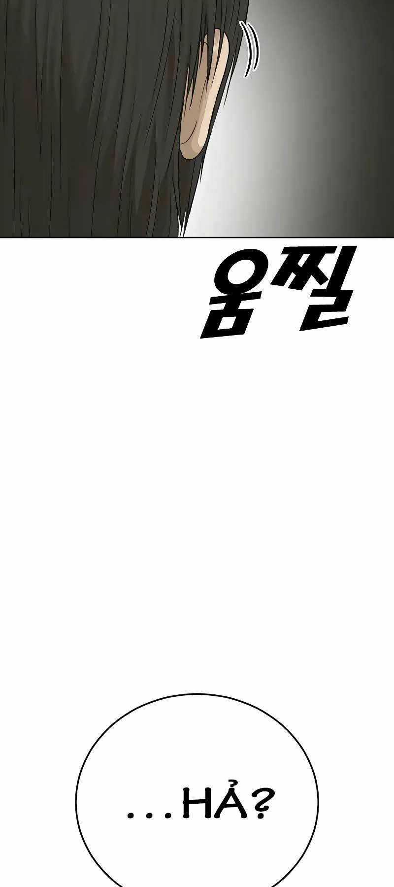 Thời Đại Ulzzang - Chapter 13 - Trang 101