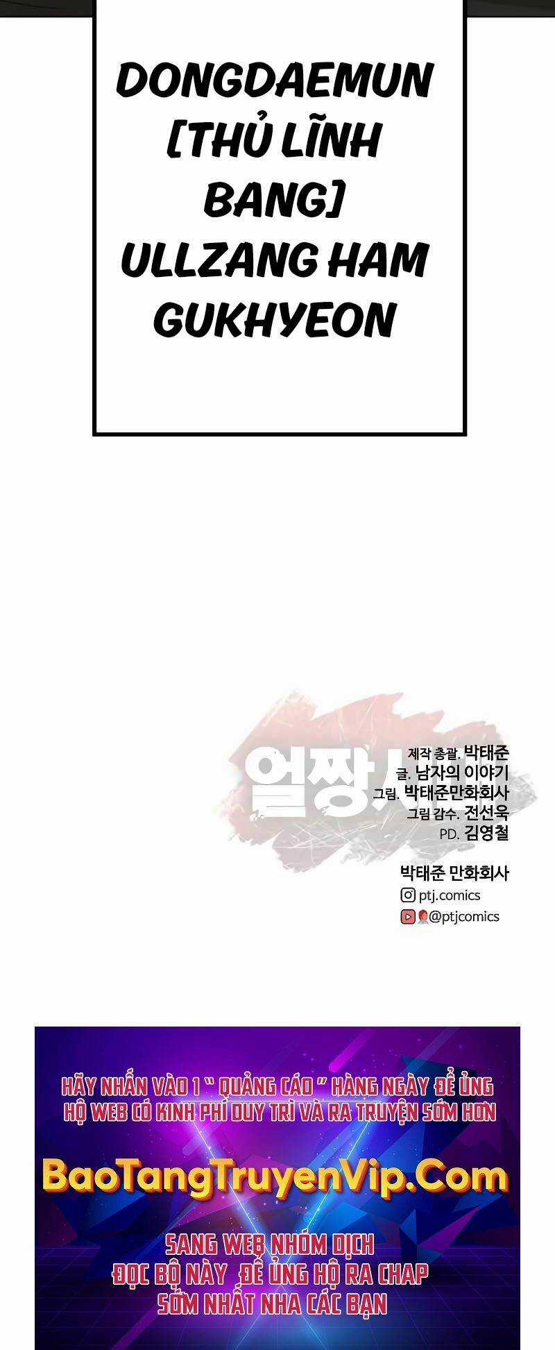 Thời Đại Ulzzang - Chapter 13 - Trang 124