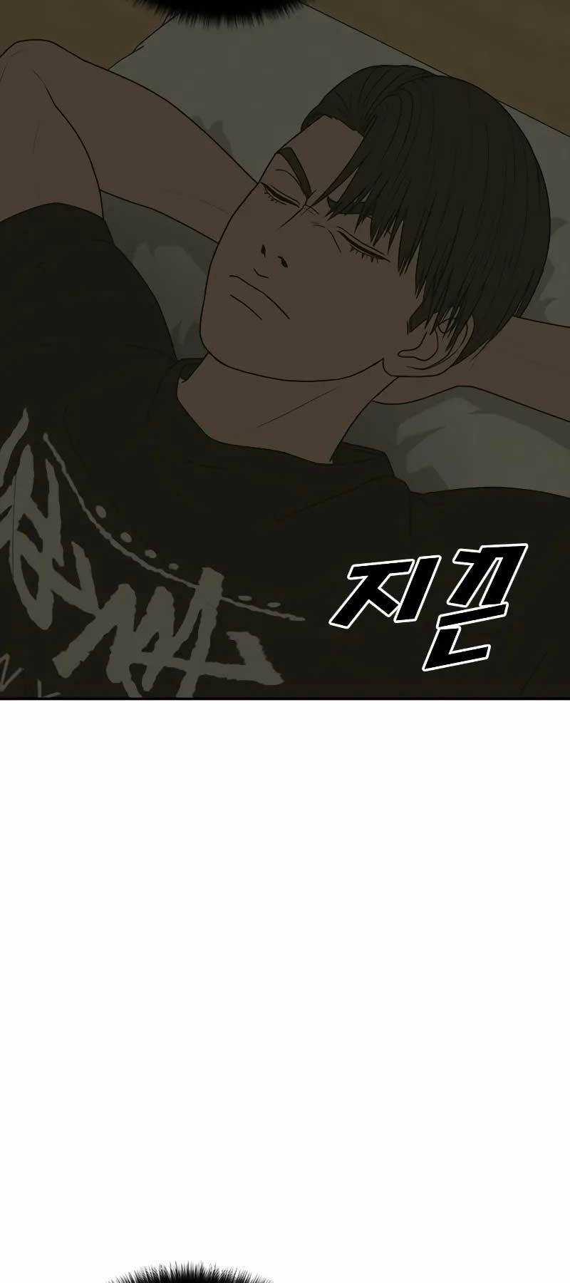 Thời Đại Ulzzang - Chapter 13 - Trang 14