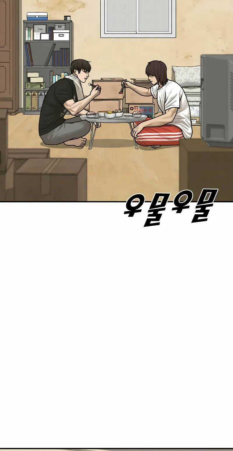 Thời Đại Ulzzang - Chapter 13 - Trang 21