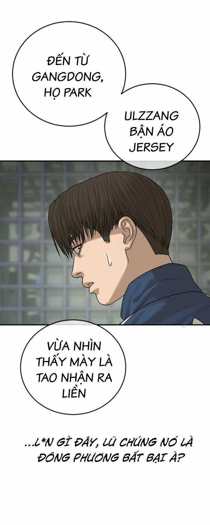 Thời Đại Ulzzang - Chapter 14 - Trang 103