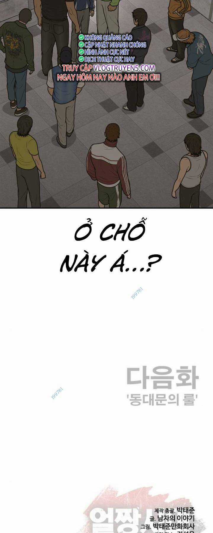 Thời Đại Ulzzang - Chapter 14 - Trang 120