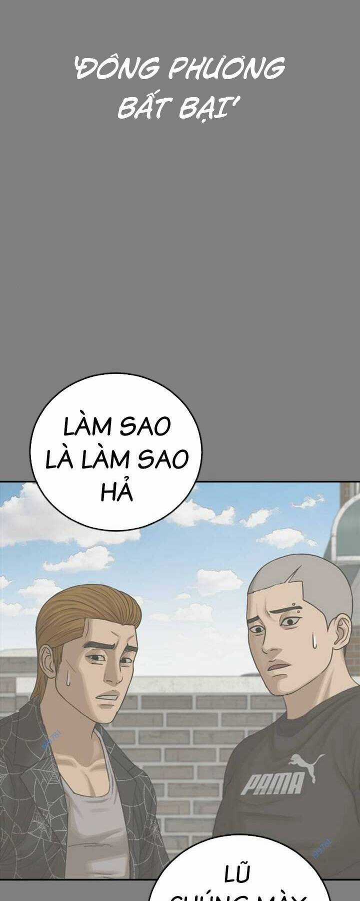 Thời Đại Ulzzang - Chapter 14 - Trang 7