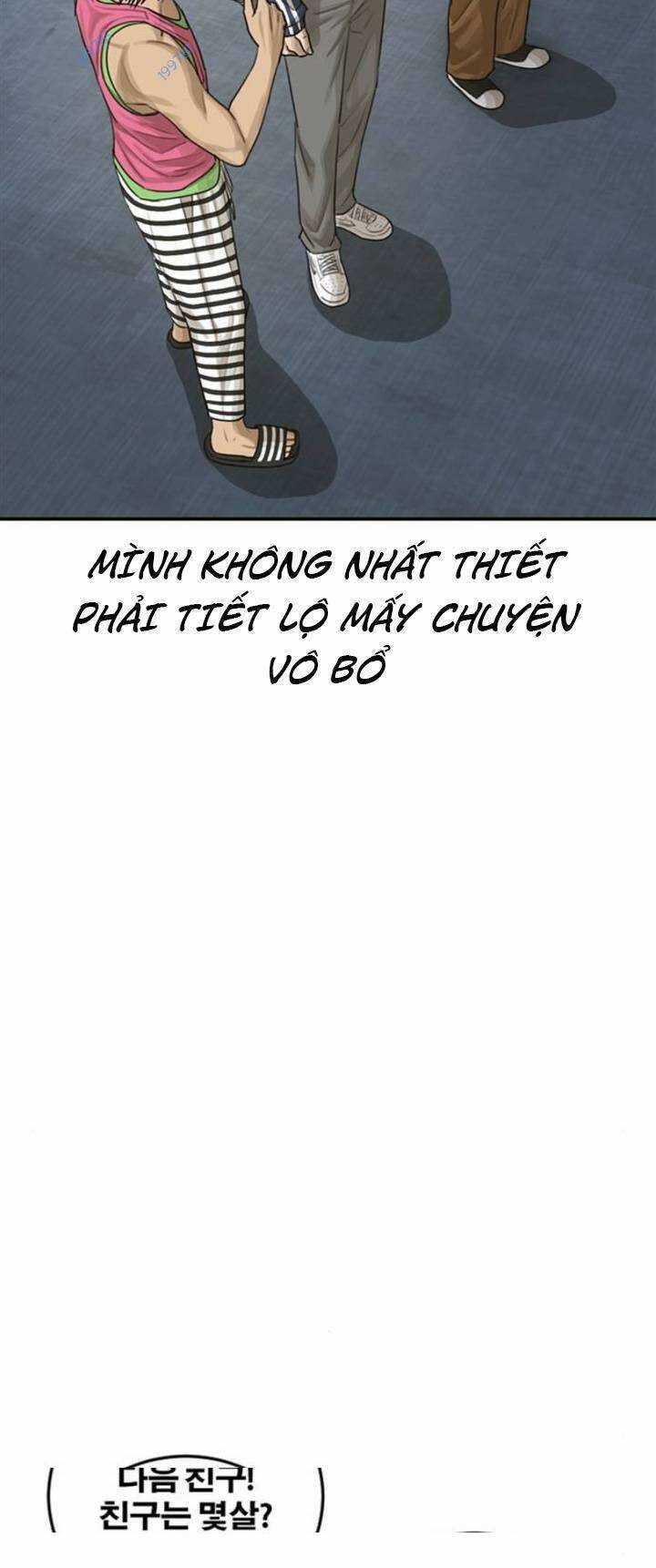 Thời Đại Ulzzang - Chapter 14 - Trang 66