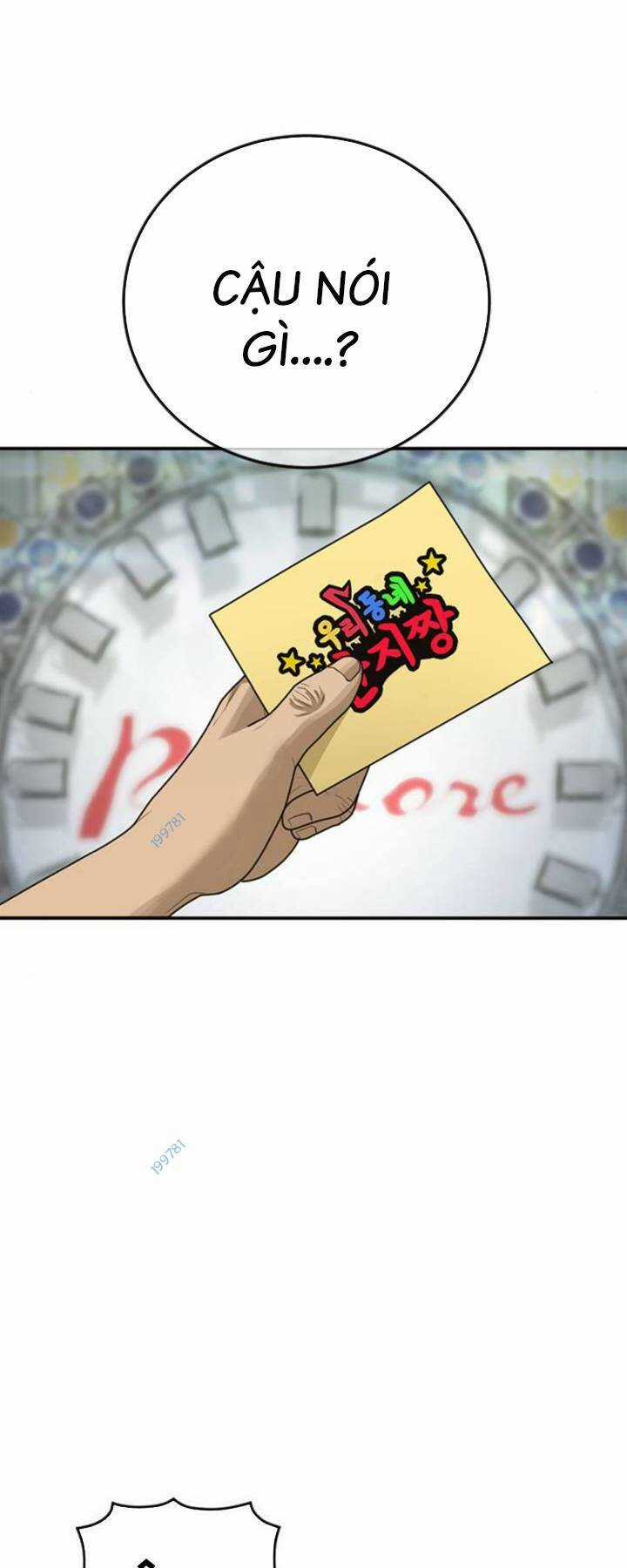 Thời Đại Ulzzang - Chapter 14 - Trang 83