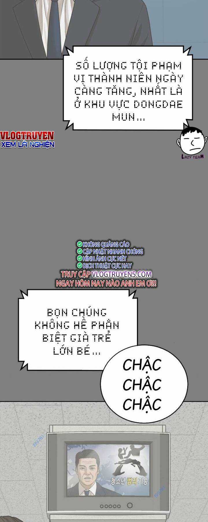 Thời Đại Ulzzang - Chapter 14 - Trang 10