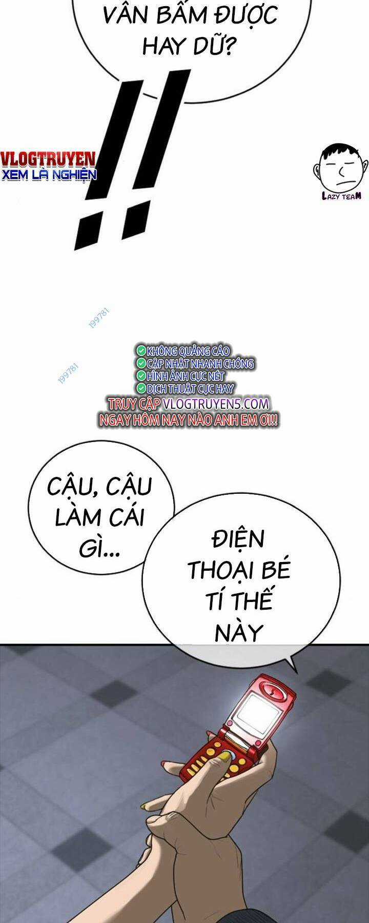 Thời Đại Ulzzang - Chapter 15 - Trang 105