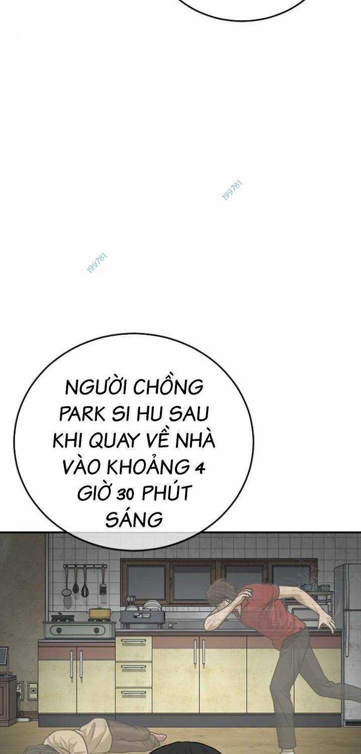 Thời Đại Ulzzang - Chapter 15 - Trang 25