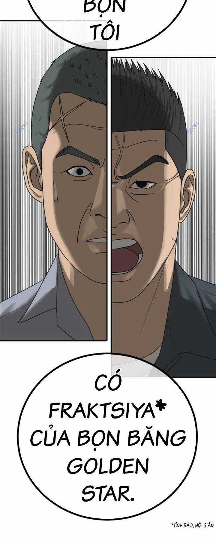 Thời Đại Ulzzang - Chapter 15 - Trang 43