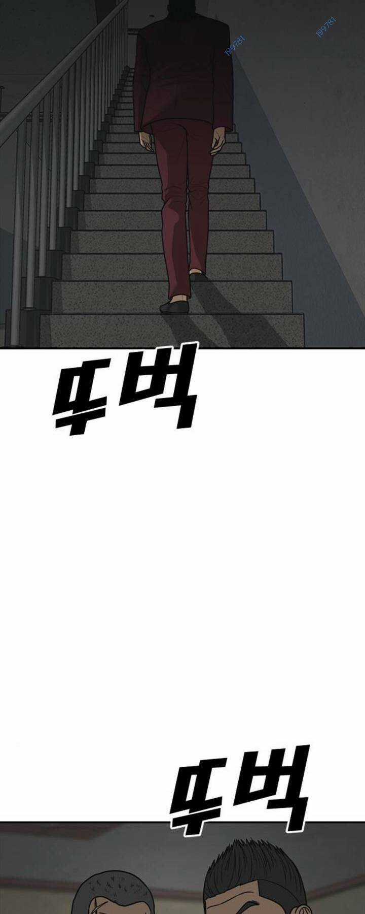 Thời Đại Ulzzang - Chapter 15 - Trang 46