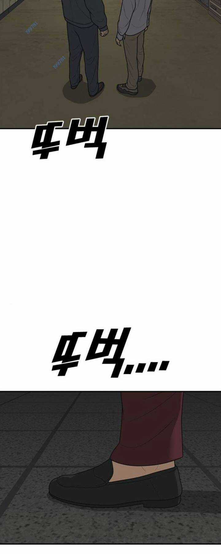 Thời Đại Ulzzang - Chapter 15 - Trang 48