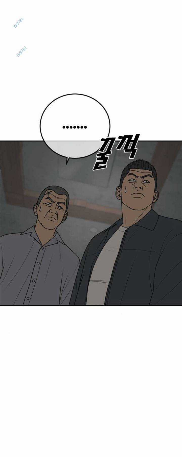 Thời Đại Ulzzang - Chapter 15 - Trang 49