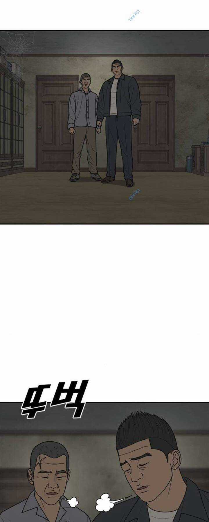 Thời Đại Ulzzang - Chapter 15 - Trang 51