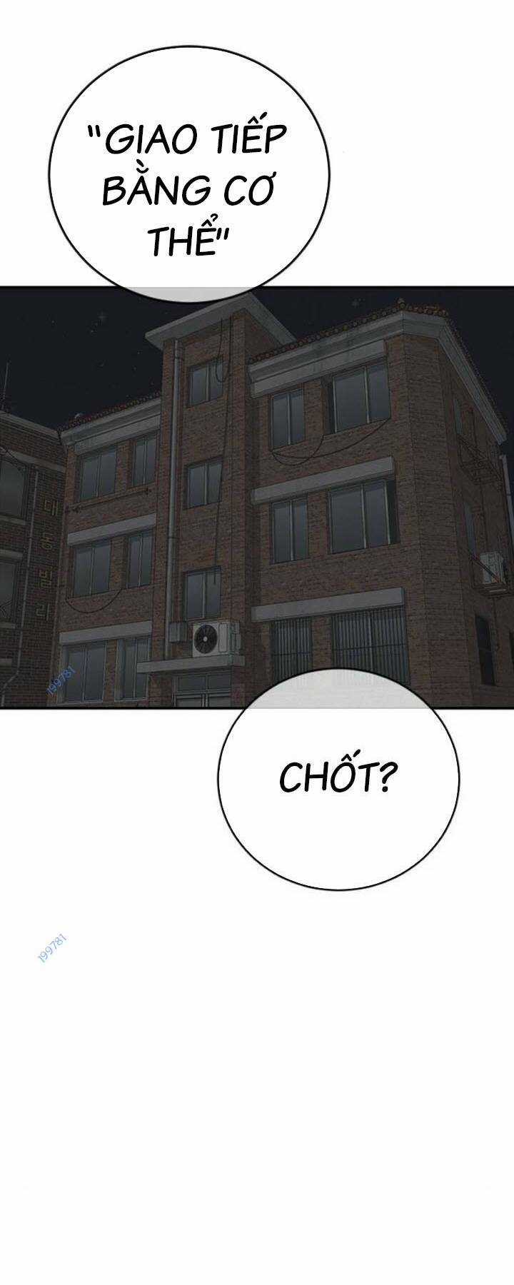 Thời Đại Ulzzang - Chapter 15 - Trang 10