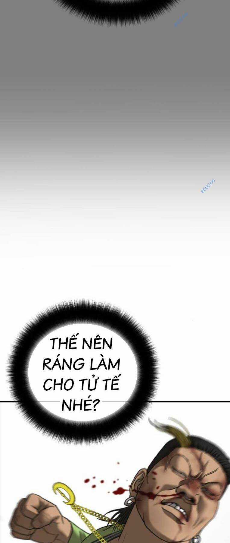 Thời Đại Ulzzang - Chapter 16 - Trang 101