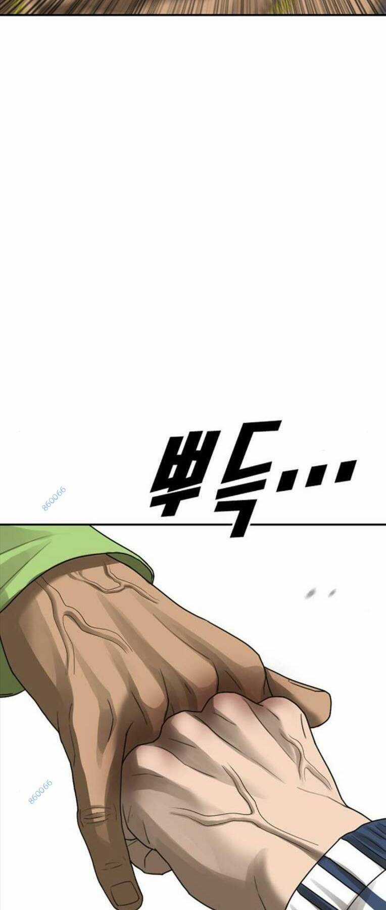 Thời Đại Ulzzang - Chapter 16 - Trang 106