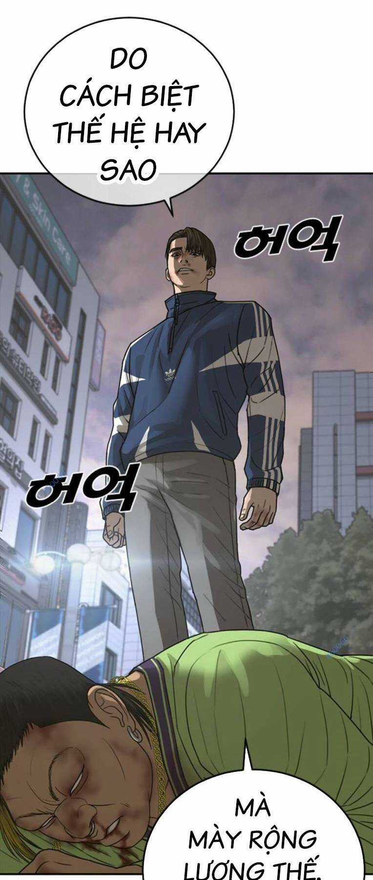 Thời Đại Ulzzang - Chapter 16 - Trang 114