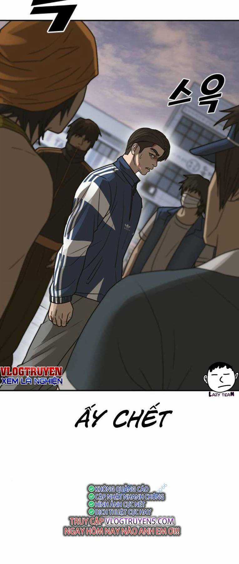 Thời Đại Ulzzang - Chapter 16 - Trang 117