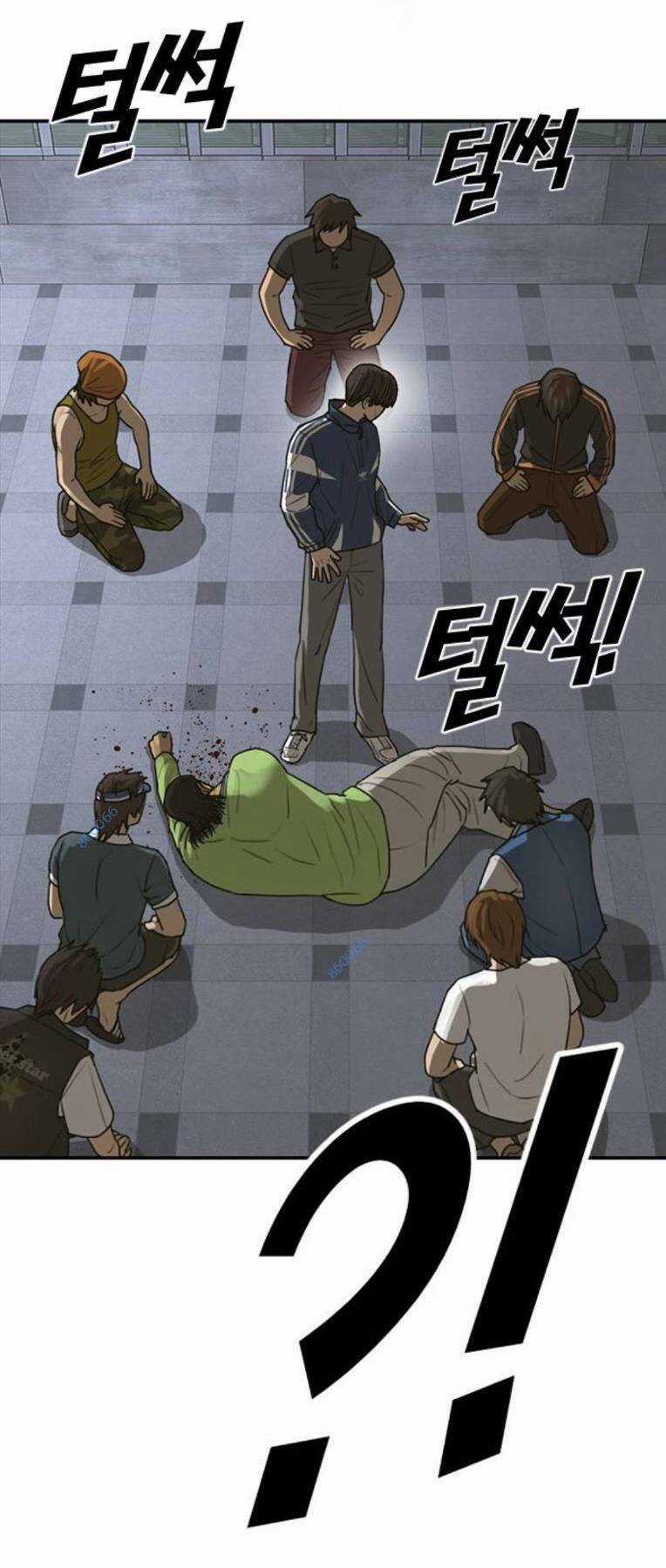 Thời Đại Ulzzang - Chapter 16 - Trang 121