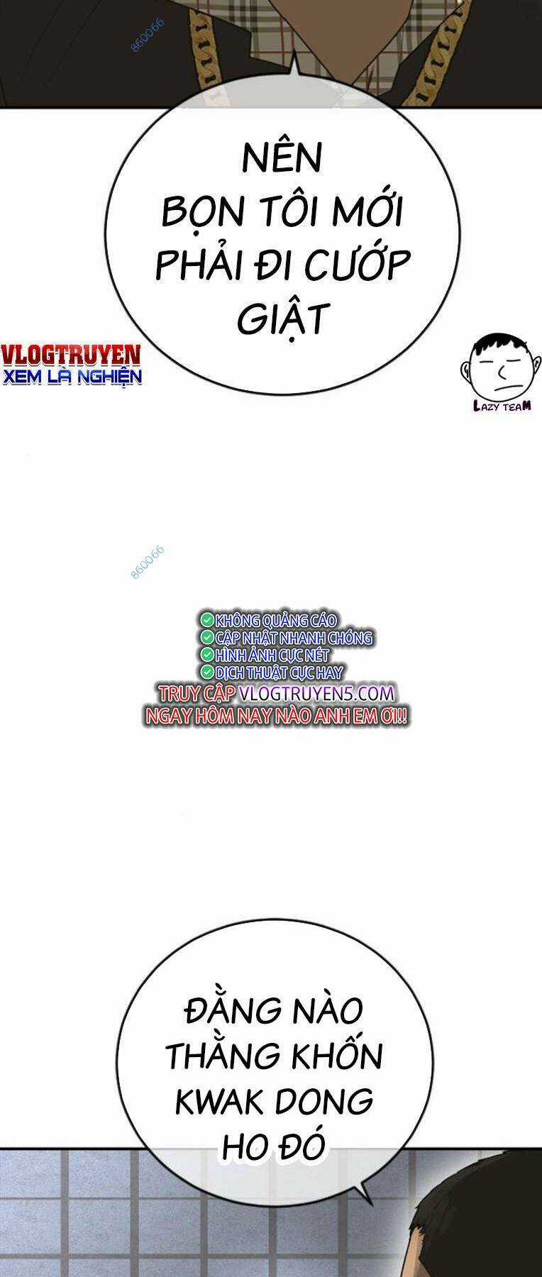 Thời Đại Ulzzang - Chapter 16 - Trang 135