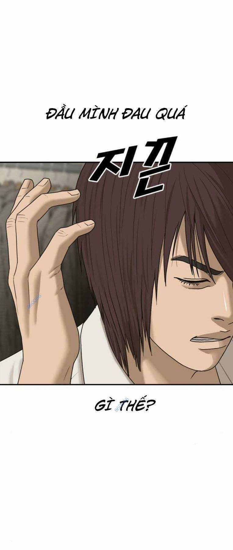 Thời Đại Ulzzang - Chapter 16 - Trang 34