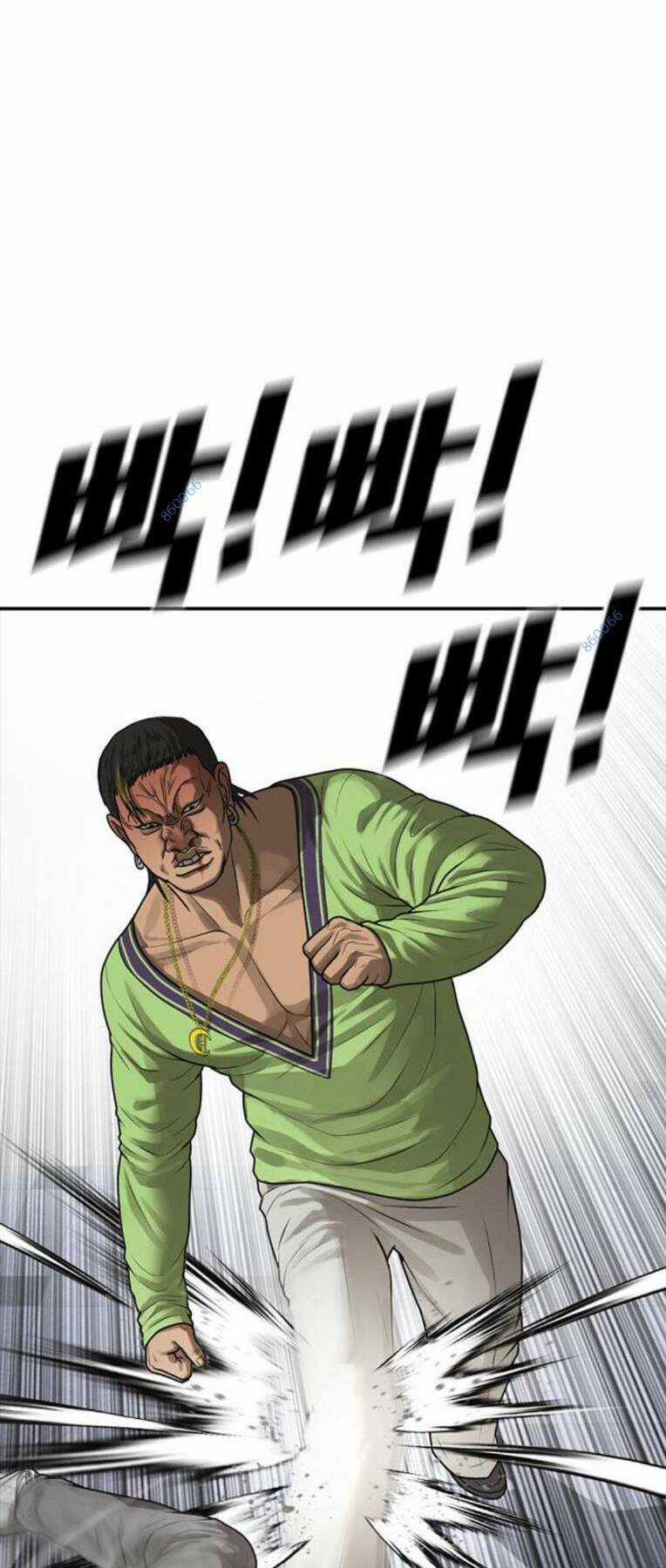 Thời Đại Ulzzang - Chapter 16 - Trang 43