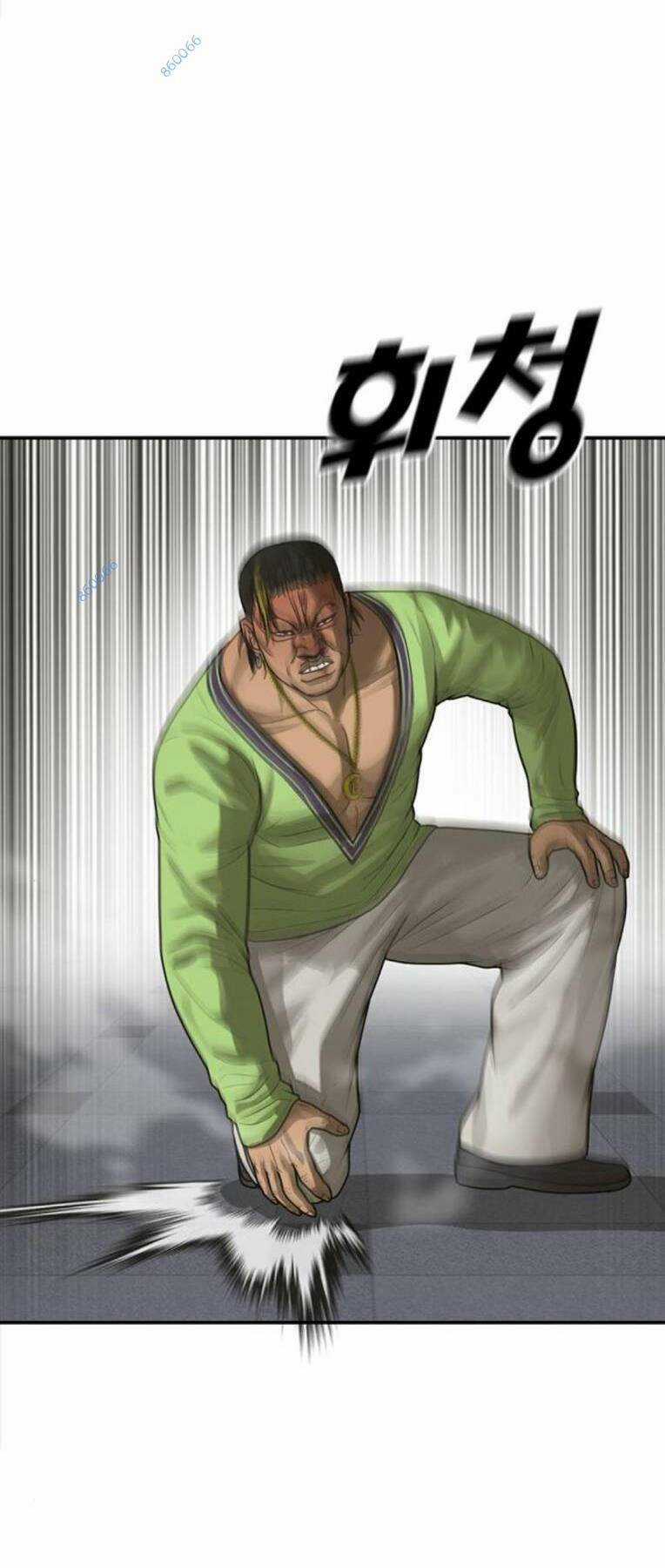 Thời Đại Ulzzang - Chapter 16 - Trang 45