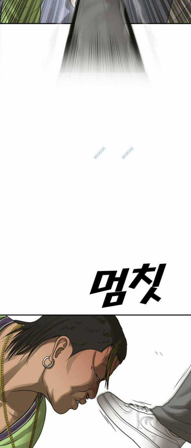 Thời Đại Ulzzang - Chapter 16 - Trang 47