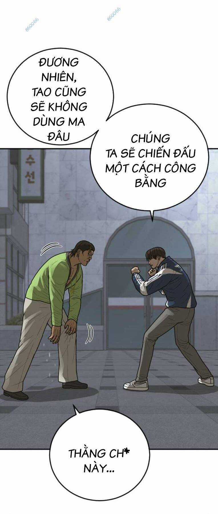 Thời Đại Ulzzang - Chapter 16 - Trang 52