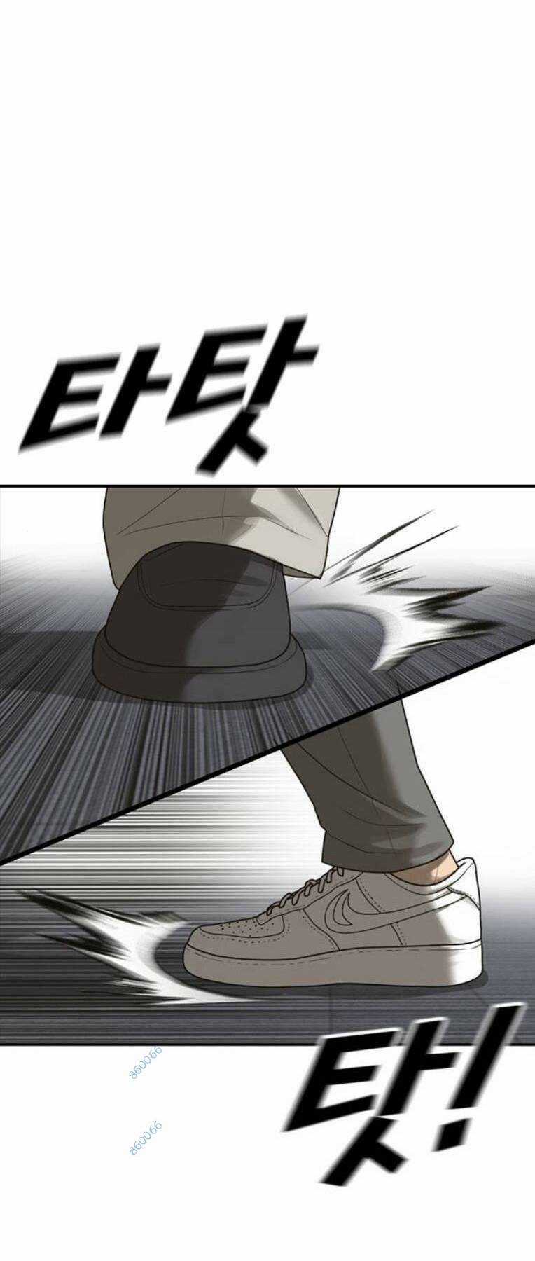 Thời Đại Ulzzang - Chapter 16 - Trang 57