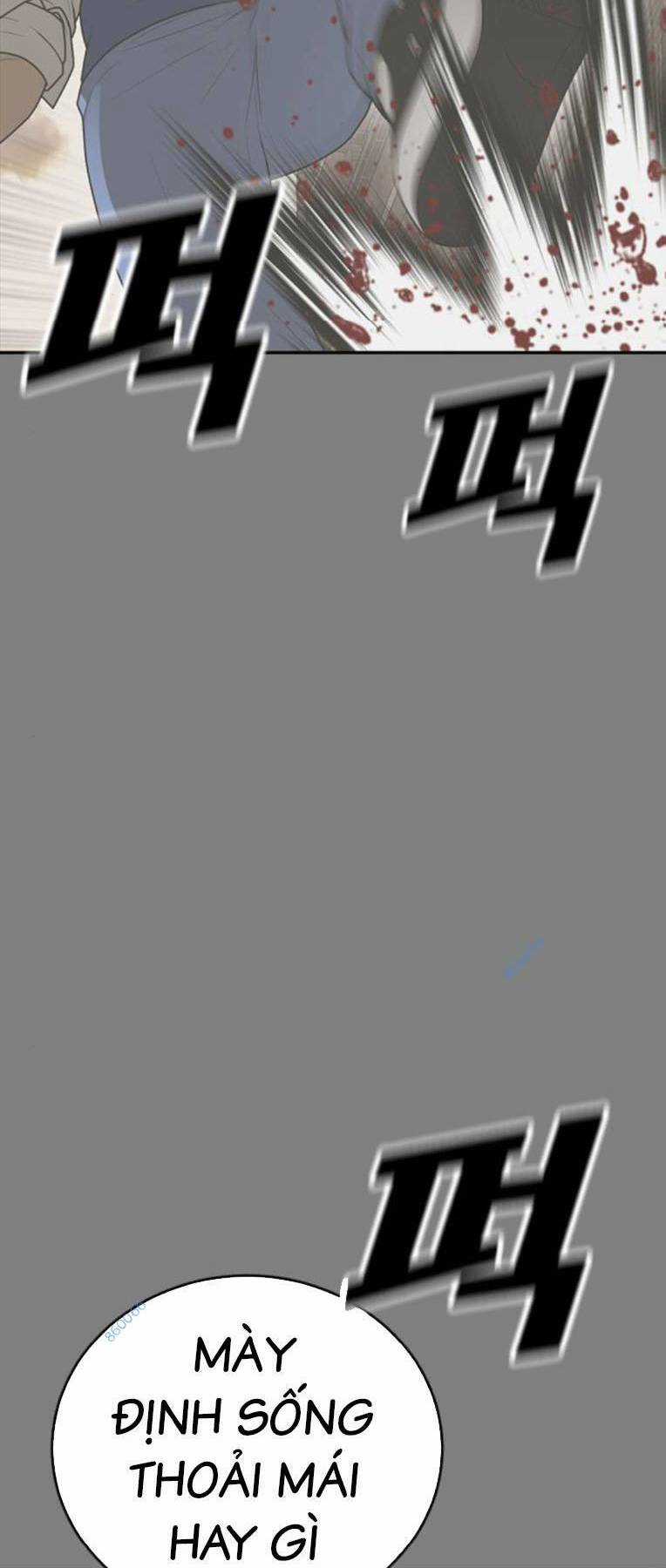 Thời Đại Ulzzang - Chapter 16 - Trang 72