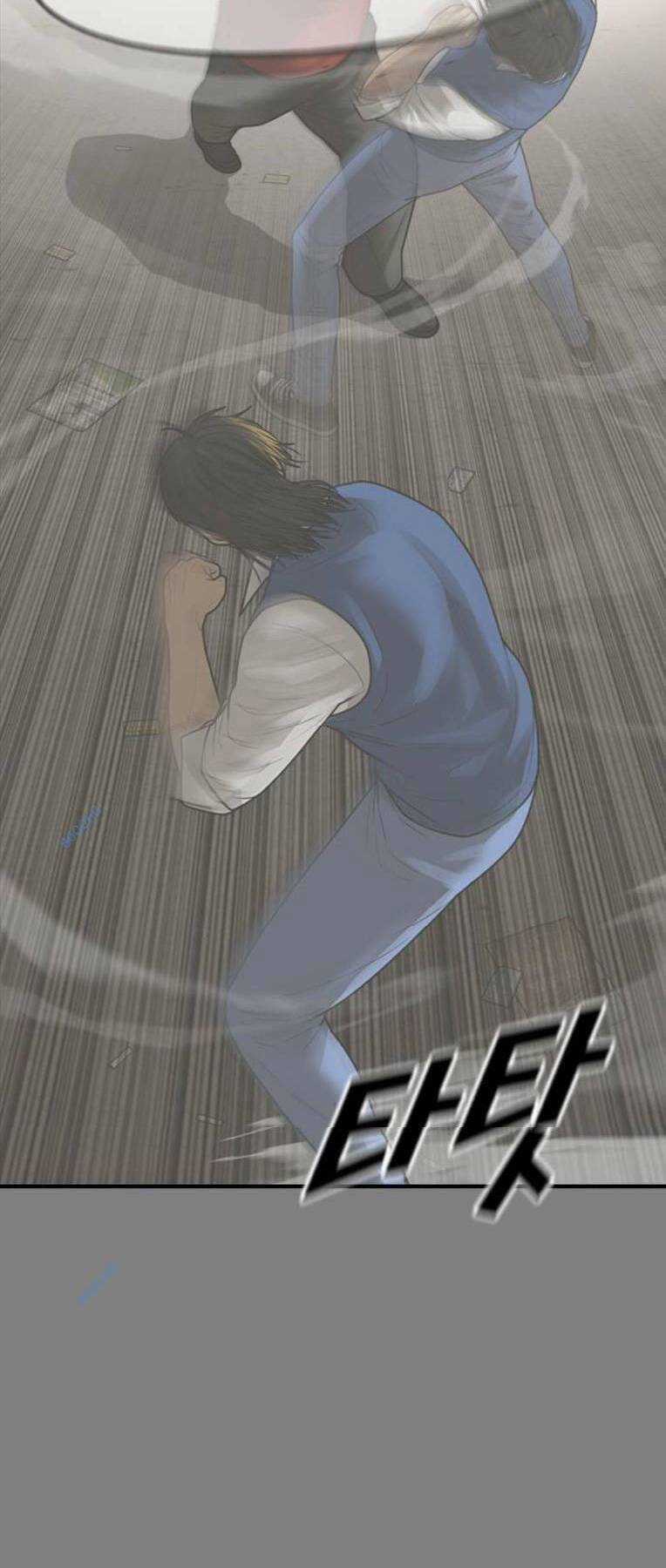 Thời Đại Ulzzang - Chapter 16 - Trang 76