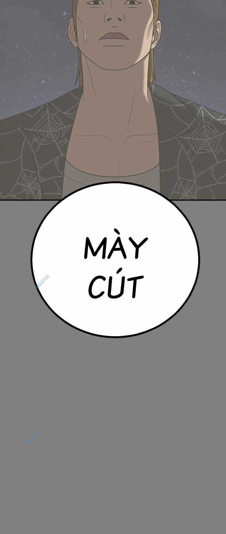 Thời Đại Ulzzang - Chapter 16 - Trang 86