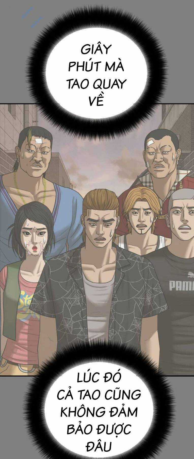 Thời Đại Ulzzang - Chapter 16 - Trang 100