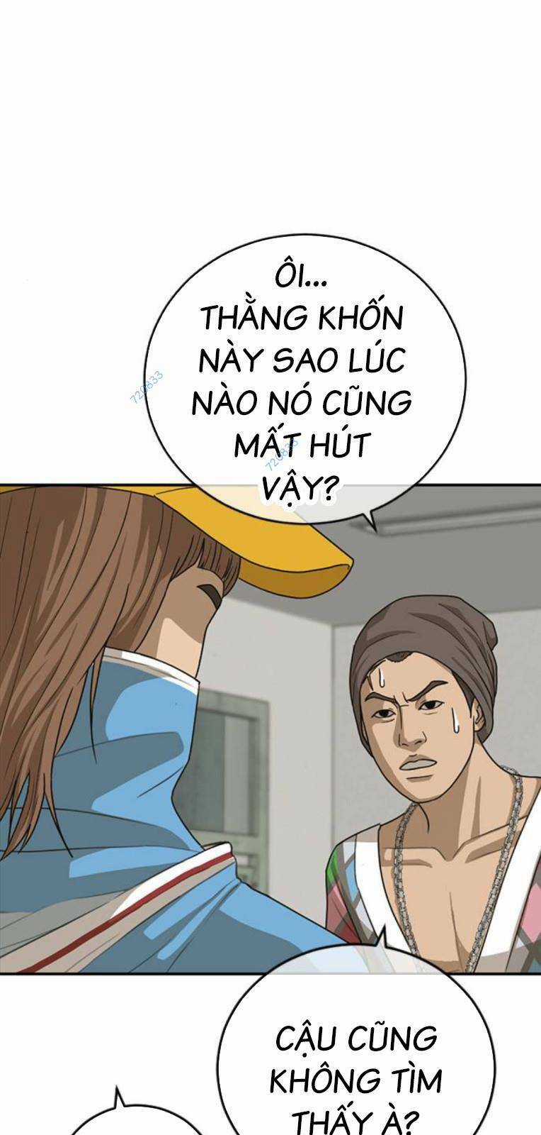 Thời Đại Ulzzang - Chapter 17 - Trang 2