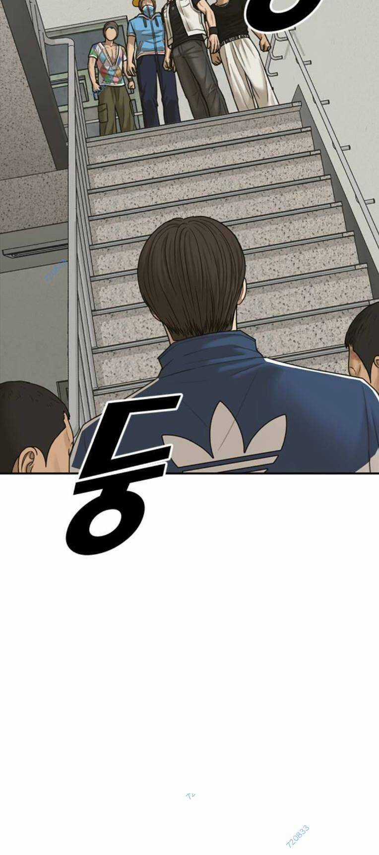 Thời Đại Ulzzang - Chapter 17 - Trang 11