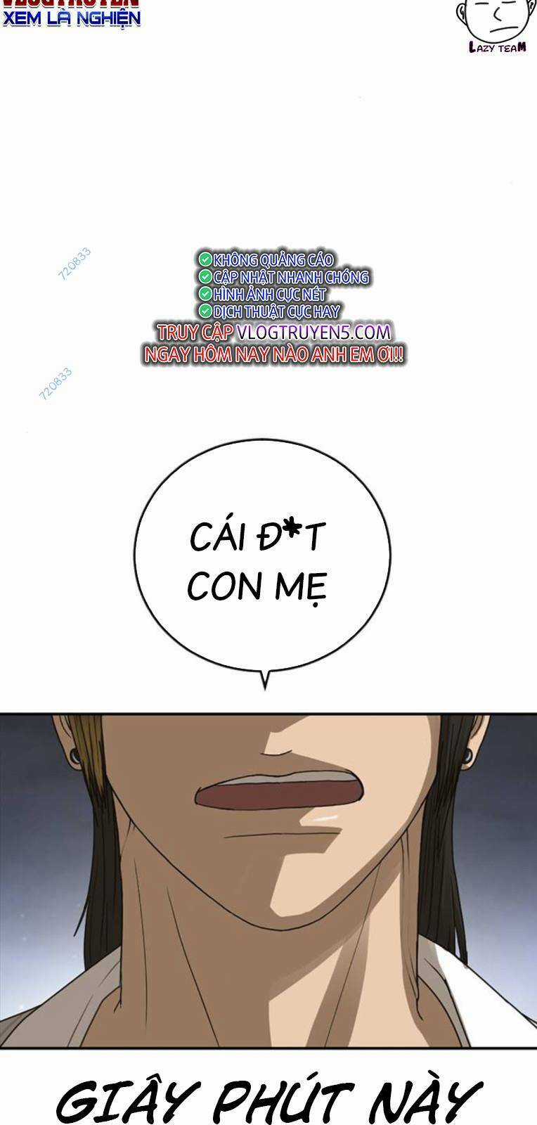 Thời Đại Ulzzang - Chapter 17 - Trang 115