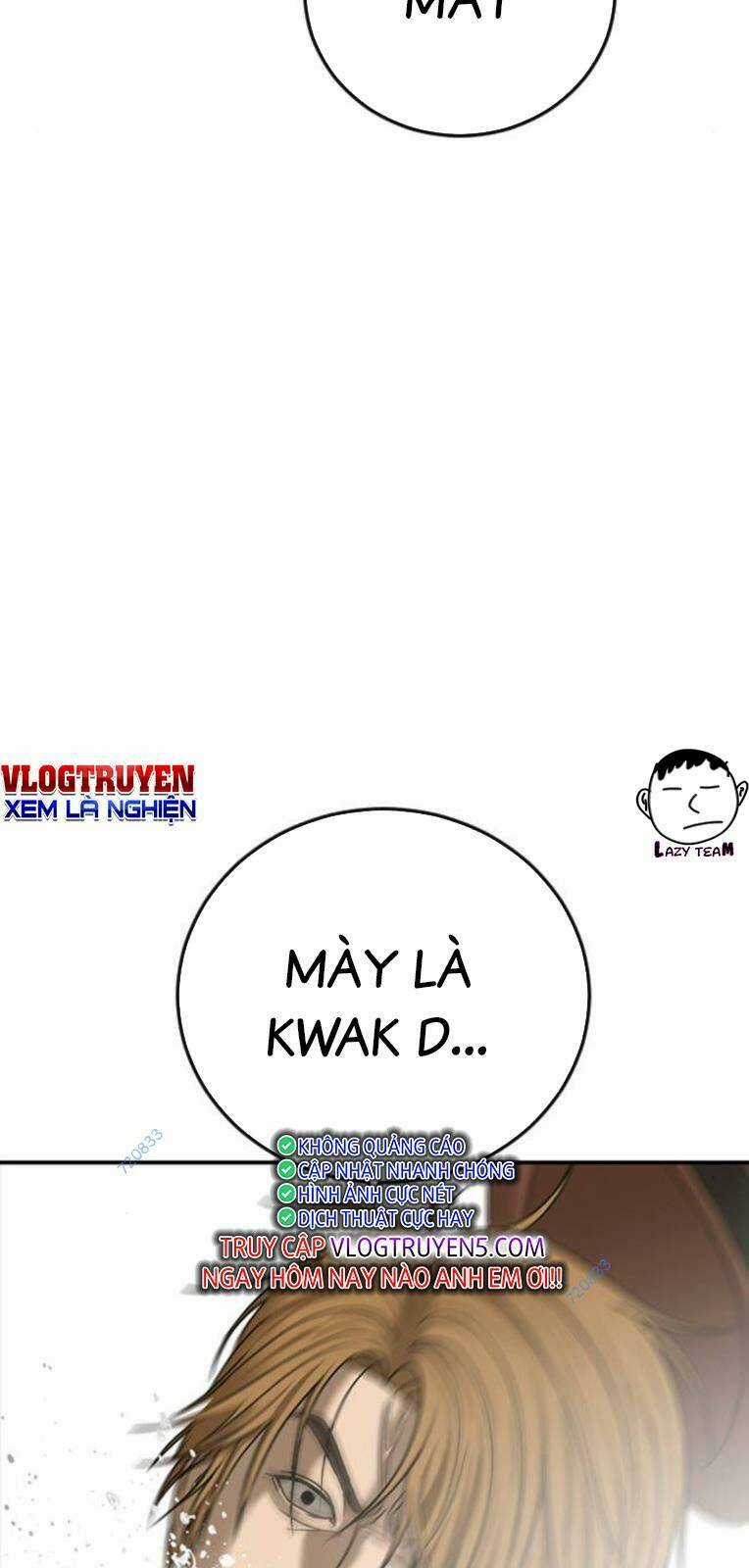 Thời Đại Ulzzang - Chapter 17 - Trang 123